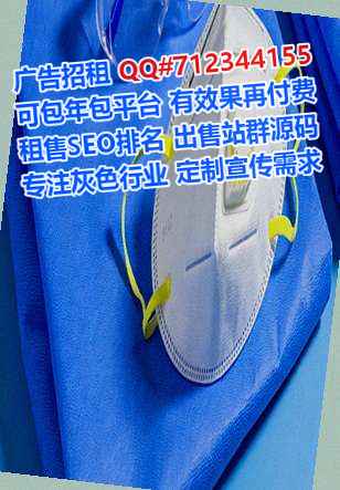 卓资代妈土木工程公司